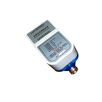 无线远传阀控水表