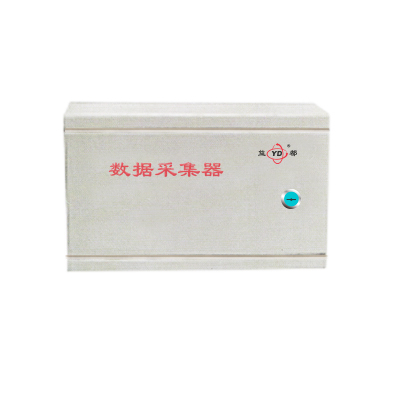 数据采集器