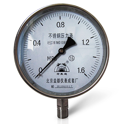不锈钢压力表